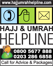 Hajj & Umrah Helpline